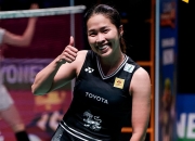 开云体育app-泰国羽毛球队力克中国羽毛球队，马琳一己之力扛起全队的简单介绍