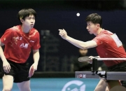 开云体育官方网站-日本队鏖战奥地利队，马龙关键制胜的简单介绍