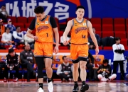 开云体育下载-精彩篮球大战：辽宁队对阵广东队的简单介绍