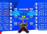 开云体育中国-那瞬的掌心纹路，当布伦森的助攻穿越达拉斯的黄昏