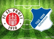 开云APP-霍芬海姆主场失利，呼吁球队迅速调整状态的简单介绍