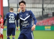 开云体育官方网站-波尔多攻击犀利，连胜势头不减的简单介绍