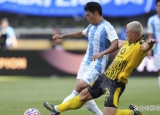 开云体育直播-2025年俱乐部世界杯：蔚山现代全队备战内幕的简单介绍