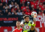 开云体育在线-多特蒙德险胜拜仁，莫德里奇惊艳世界的简单介绍