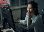 开云体育平台APP-当太极虎遭遇五盾军团，贝林厄姆的火热状态能否照亮绿茵场？