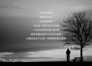 开云体育在线-南非血拼墨西哥，阿圭罗关键进球定乾坤—世界杯揭幕战的永恒瞬间