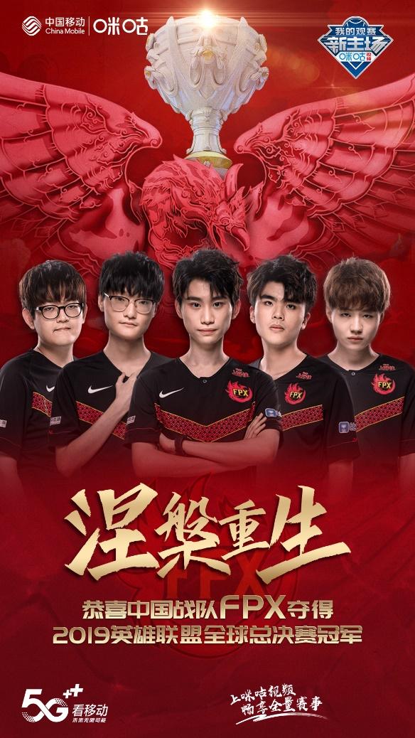 关于TSM强势FPX,Selfmade打破历史纪录的信息 关于TSM强势FPX,Selfmade打破历史纪录的信息