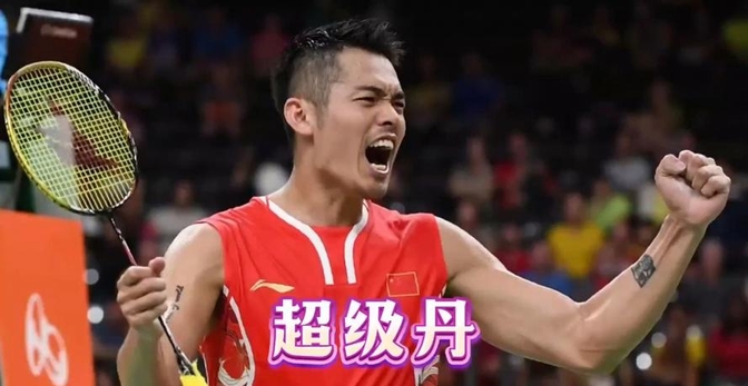 泰国羽毛球队强势中国羽毛球队,林丹关键制胜的简单介绍 泰国羽毛球队强势中国羽毛球队,林丹关键制胜的简单介绍