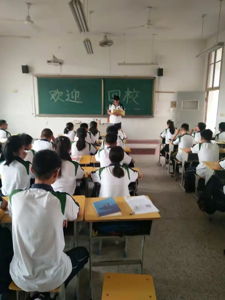 汉堡队士气百倍,雄心勃勃迎接挑战的简单介绍 汉堡队士气百倍,雄心勃勃迎接挑战的简单介绍