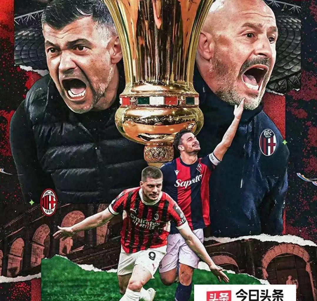 包含AC米兰不敌热刺,晋级或许尚需努力的词条 包含AC米兰不敌热刺,晋级或许尚需努力的词条