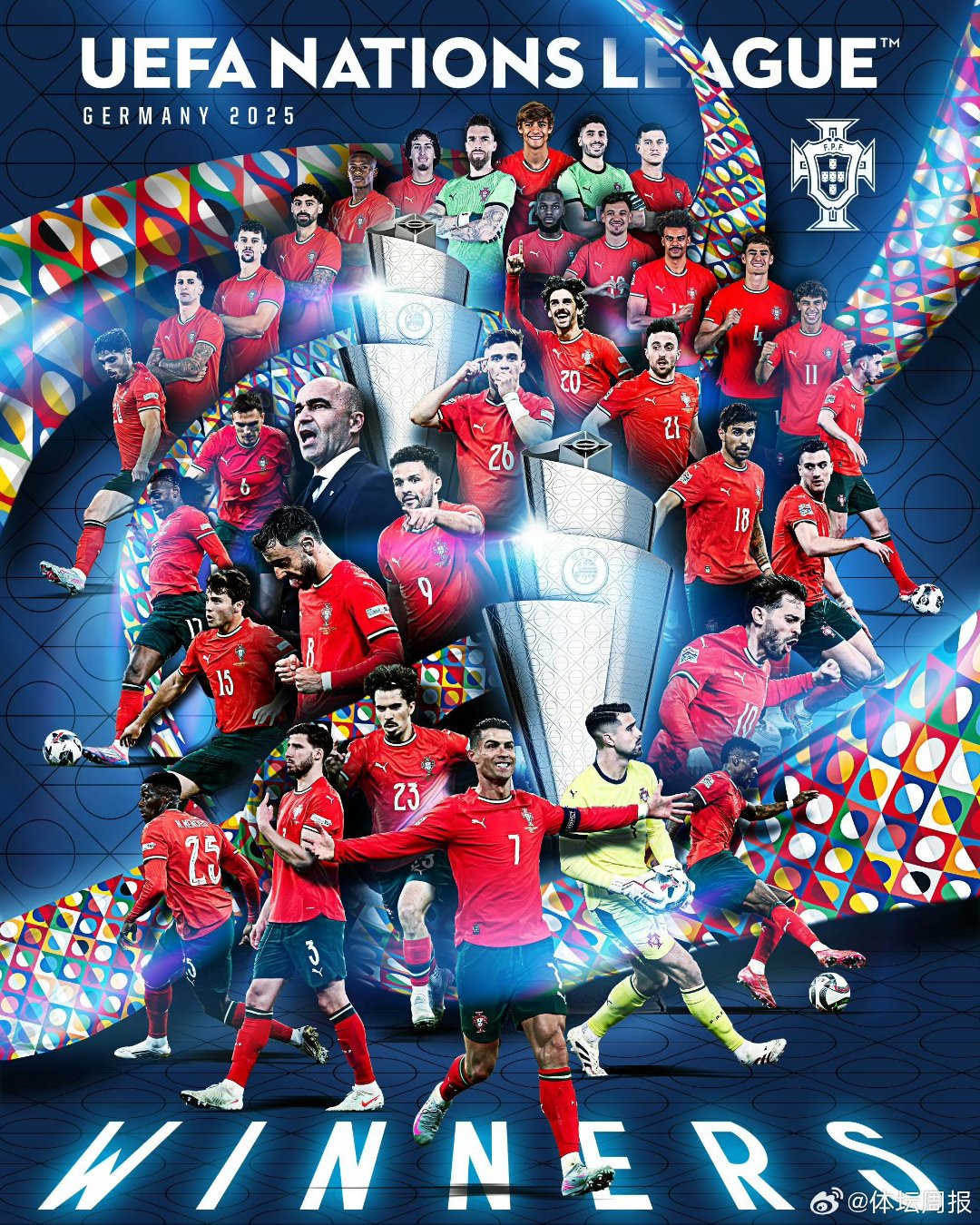 夺冠瞬间，欧国联比赛达到巅峰