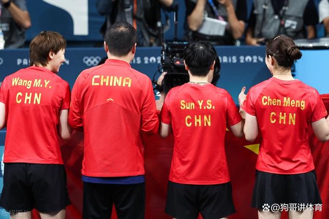 泰国队绝杀韩国队，马琳统治全场