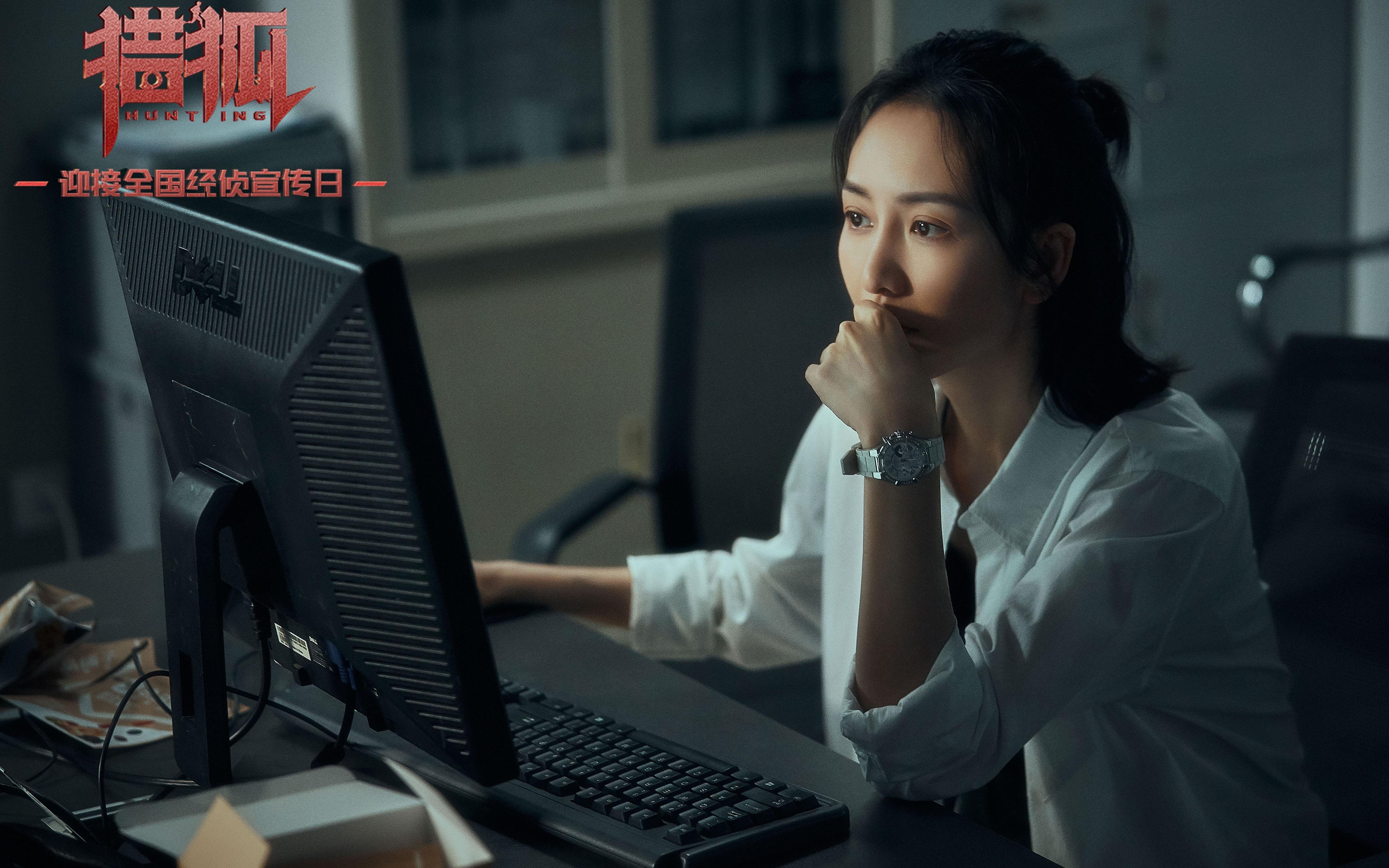 当太极虎遭遇五盾军团，贝林厄姆的火热状态能否照亮绿茵场？