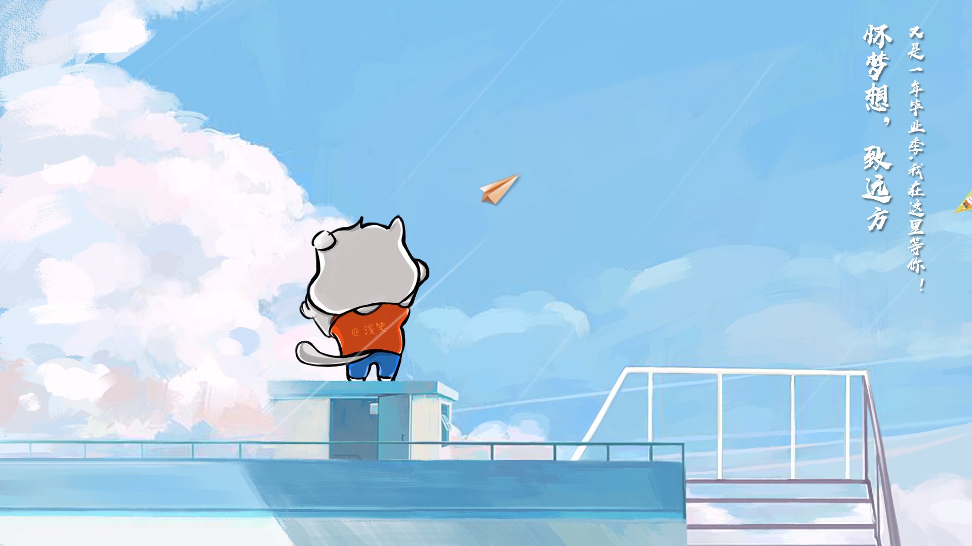 从巴雷拉到拜仁，攻防转换的艺术与卡塔尔的强势晋级启示